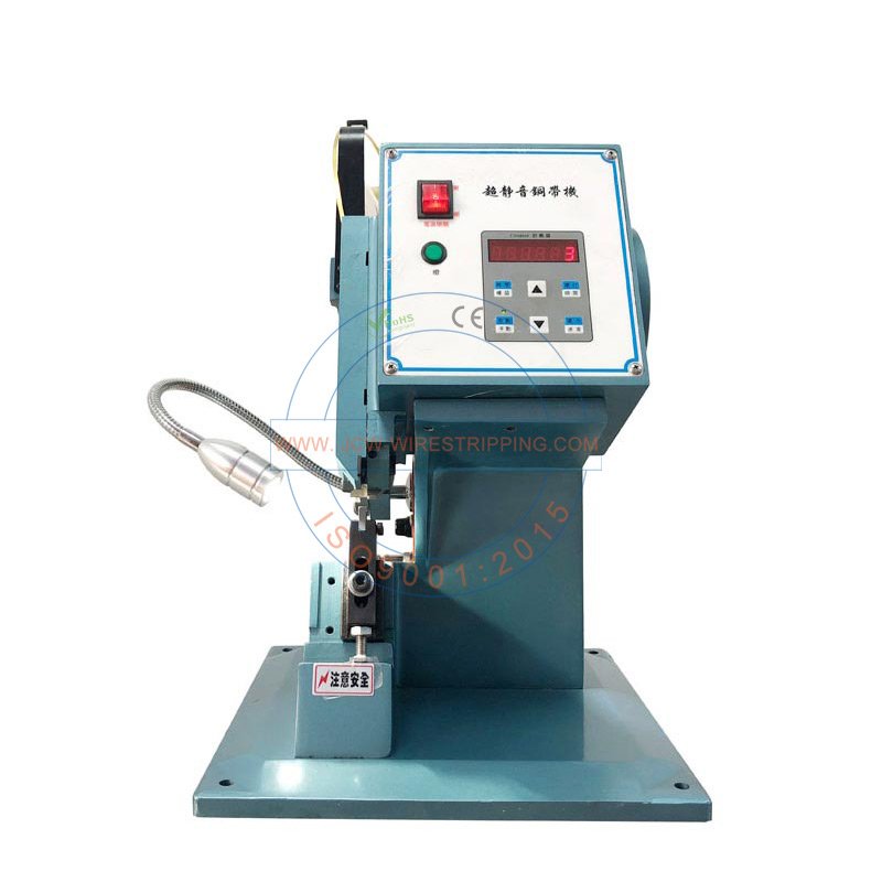 Copper Strip Wire Splicing Machine
