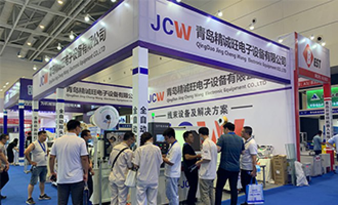 JCW Attends APIE 2022 Exhibition