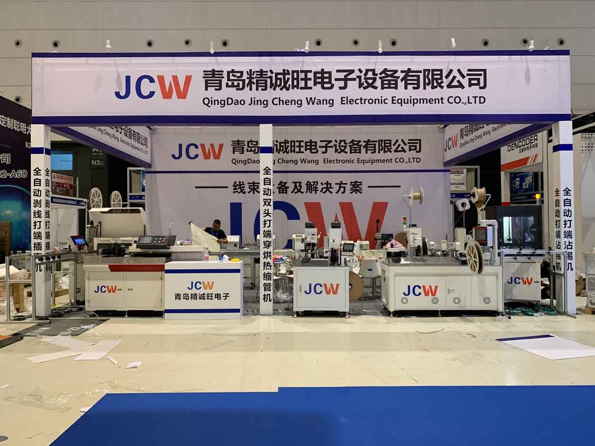 JCW