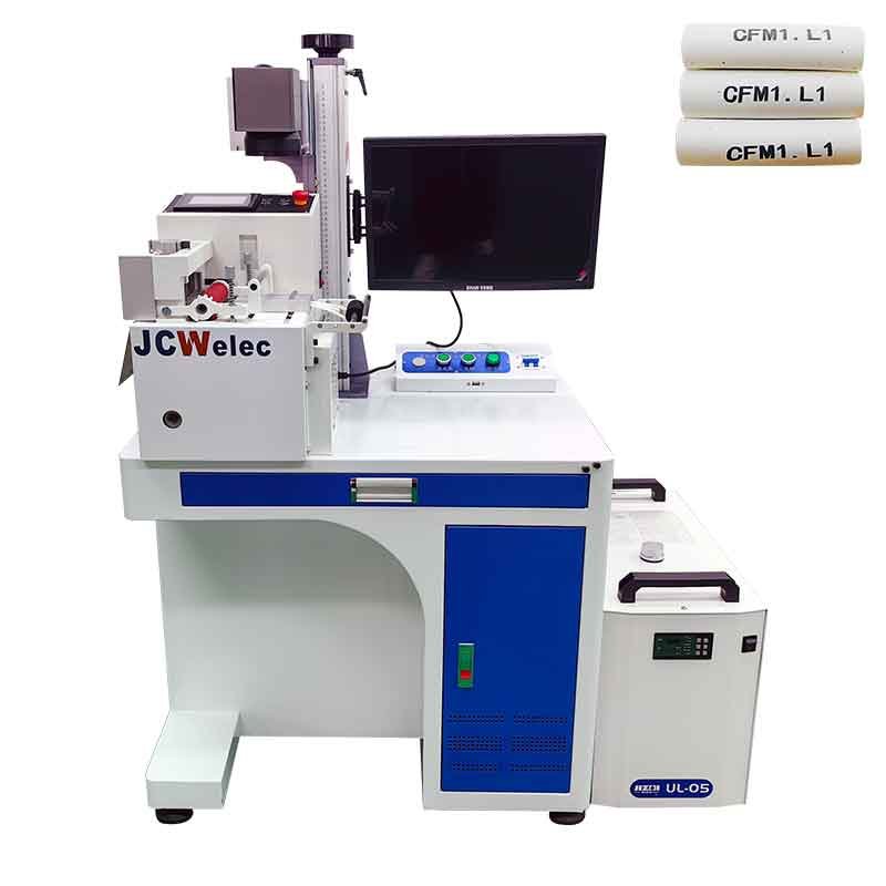 Heat Shrinkable Sleeve Cutting Laser Marking Machine