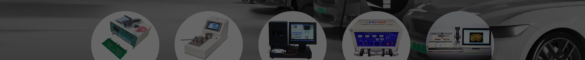 Quality Tools
