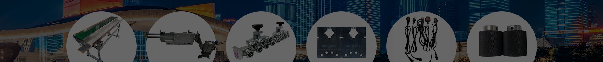 Accessories & Peripherals