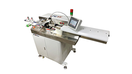 Regular: cut length 850mm. 1200/1500/1800mm customizable