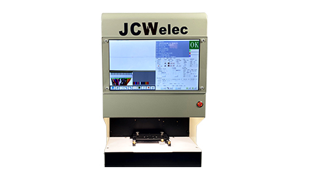 Wire Harness Color Inspection